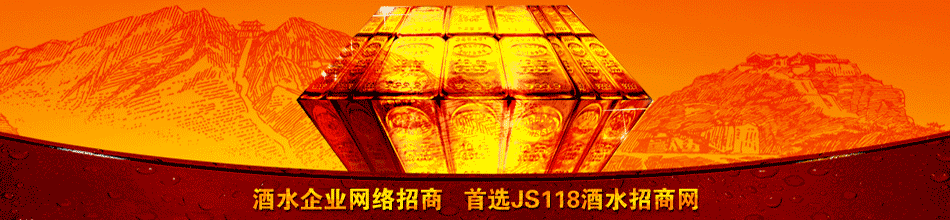 �㶫�𼪾�ҵ���޹�˾